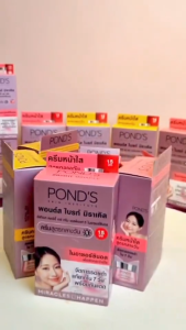Kem dưỡng da PONDS ban ngày giảm thâm cấp ẩm chống nắng dạng gói thái lan