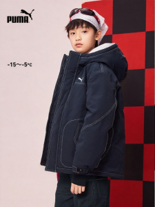 PUMA | New Lightweight Insulating Hooded Down Jacket for Boys