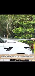 สายยาง Namm 4 หุน 1/2 ด้วยเเทียมฉีด ชุดสายยางพร้อมติดตั้งใช้งานได้ทันที สายยางรดน้ำ 4 หุน 10 20 30 ม.มิติ ส่งจาก ในไทย