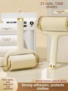 FUXINZHI | Lint Remover Roll Pet Hair Cleaner
