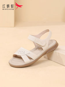Reddragonfly | Summer Comfortable Anti-slip Leather Mom Sandals
