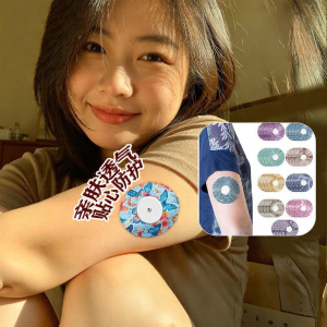 XIANYINLI | Hypoallergenic Cartoon Waterproof Protection Patch