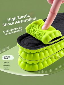 LINGMIAO | High Elastic Shock Absorption Comfortable Thickened Summer Insoles