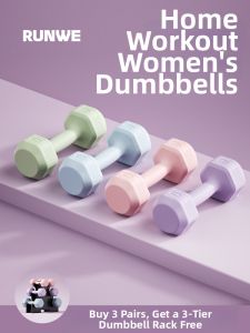 RUNWE|Fitness Home Dumbbell 2kg Pair