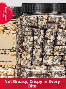 Sesame Peanut Candy 500g