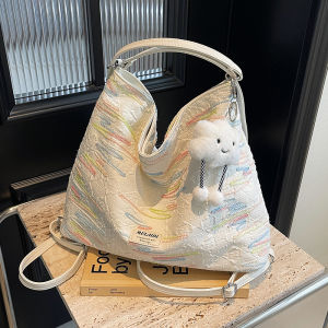 Trendy Large Capacity Cloth Bag Womens Crossbody Bag Double Shoulder Dumpling Bag Student Fashion Summer 2025 Magnetic Zipper