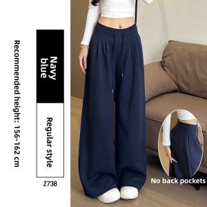 YAYANGREN | Low Rise Straight Leg Loose Casual American Sportswear