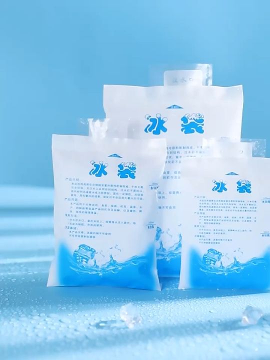 PCS 200ml/400ml/600ml Reusable Gel Ice Bag Dry Cold Ice Pack