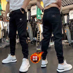 กางเกงวอร์มทรงสลิมฟิตสำหรับผู้ชาย กางเกงขายาวทรงฮาราจูกุ ทรงลำลอง ผ้าฝ้ายผสมโพลีเอสเตอร์ ฤดูใบไม้ร่วง 2024