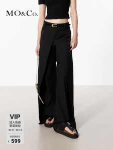 Mo&Co. UPF40+ Sun Protection Cool Feeling Wide Leg Straight Casual Pants Street Style Long Pants Polyester Viscose Spandex