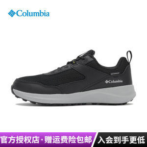 Columbia Waterproof Anti-Slip Hiking Shoes for Teens Outdoor Sports Shoes Low Cut Breathable Leather And Synthetic Upgraded Rubber Sole