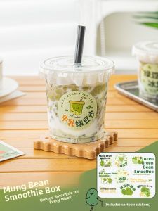 MEIDI | Lidded Thicker Disposable Cups