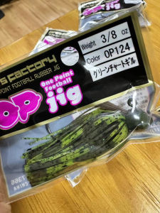 Gắp Câu OP-Jig Siêu Cảm Giác Đầu Ô Liu Gắp Câu Mềm Gắp Câu Thuyền Câu Cá Ngoài Khơi Gắp Câu Bờ Biển Gắp Câu Mùa Xuân 2022