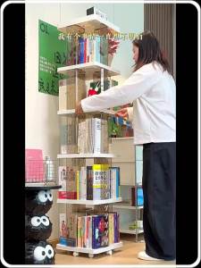BOENIN | 360 Degree Rotating Bookshelf for Children & Students