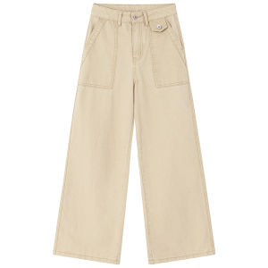 Basic Twill Cotton Straight Denim Pants