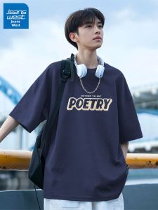 Jeanswest | Navy American Style Short Sleeve T-Shirt For Teen Boys Cotton