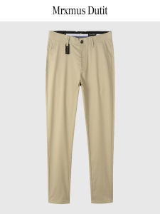 Cooling Bamboo Fiber Mens Summer Thin Casual Pants Fashionable Business Casual Trousers Breathable Slim Fit Long Pants