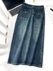 High Waist Slimming Mid-Length A-Line Denim Skirt for Women Spring New Style 2025 with Slit Korean Style Commute Pure Color