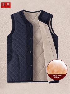 Warm Insulated Jacket Vest for Elder Men