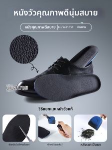 ZHIHAOEN | Leather Thin Comfort Sweat Absorption Anti-odor Shoe Insoles