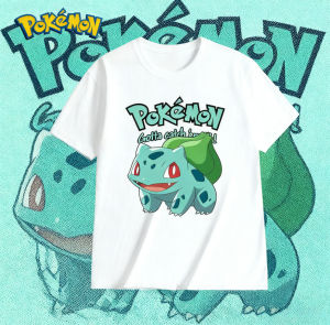 Bandai | Boys Summer Cotton T-Shirt 2026 Pokémon Theme Bulbasaur Graphic Casual Harajuku Style Short-Sleeved Slim-Fit Breathable