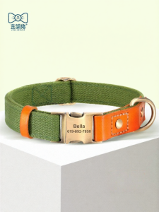 JINLINGJIE | Customizable Anti-Lost Dog Collar