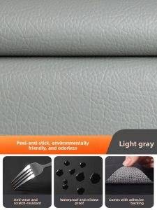 Self-adhesive Leather Repair Patch for Sofa and Seat
