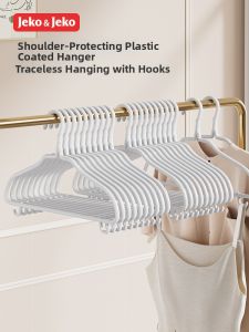 Jeko&Jeko | Anti Shoulder Mark Non-slip Thick Heavy-duty Clothes Hanger