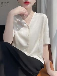 BALANYANG | Short Sleeve Loose V-Neck Silk-blend Top