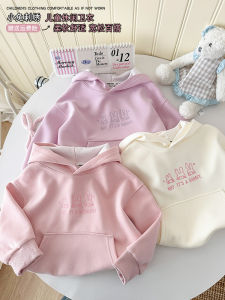 Trendy Hooded Sweatshirt Girls Long Sleeve Overhead Cotton Spring New Style Versatile Childrens Top Polyester Fiber Blend