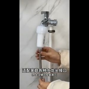 PP Cotton Water Filter: A Comprehensive Guide