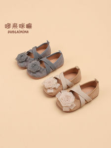 Princess Style Soft Bottom Anti-Slip Flower Patterned Girls Shoes Spring Autumn Seasonal Lightweight Leather Children Footwear