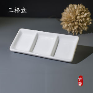 Jingdezhen Ceramic Rectangular Watercolor Oil Painting Palette Nine Grids Color Mixing Dish for Artists And Students
