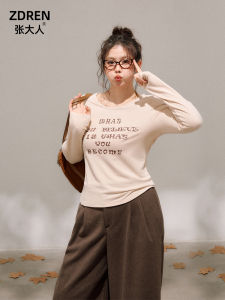 Skin-friendly plus Size Womens Long Sleeve Letter Print Slim Fit Base Shirt Korean Style Winter Fashion Top for plus Size Women