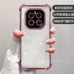 เคสโทรศัพท์ซิลิโคนโปร่งใสแบบครอบเต็มสำหรับ Honor GTPro Huawei PPG AN00 ป้องกันการตกหล่นพร้อมกระเป๋าลม ดีไซน์เรียบง่ายสำหรับผู้ชายและผู้หญิง