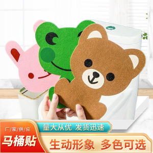 Miếng Dán Khử Mùi Toilet Than Hoạt Tính Hình Thú Ngộ Nghĩnh - Mùi Hương Thơm Dễ Chịu Thơm Tủ Quần Áo