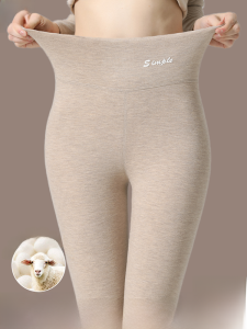 MiiOW | Thickened Heated Warm Cotton Pant