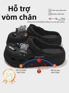 FZT | Dép EVA Hỗ Trợ Đỡ Cung Chống Trượt Chống Mùi Cho Nam