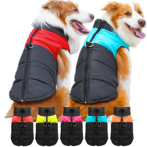 New Pet Jacket Autumn Winter Outdoor Warm Cotton Clothes for Dogs Cats Golden Retriever Border Collie Medium Large Dogs Clothes