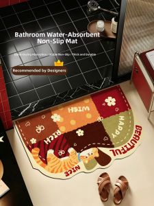 YUNHAOBUYI | Cartoon Retro Pattern Silica Gel Water-Absorbing Anti-Slip Bath Mat