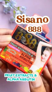 รักแร้ชิชาโน่ Sisano 888 Underarm Cream ครีมปรับผิวใต้วงแขน 20 g