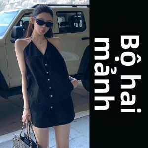 Homecore | Đầm Elegance Quây Hở Lưng