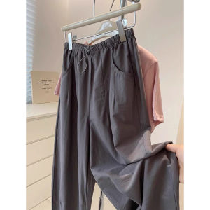 Stylish Slimming Wide Leg Pants