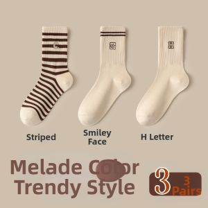 Baisina | Womens Mid-calf Socks Boneless