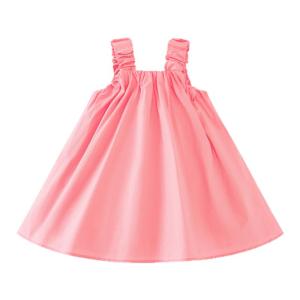 MINI BALA | Cotton Sweet A-line Tulle Skirt for Girls