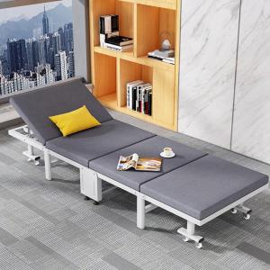 Portable Foldable Bed Single Bed Nap Office Camping Bed