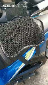 SEAMETAL Motorcycle 3D Mesh Cushion Cover Scratch-proof Easy Installation Non-shedding Motorcycle Seat Cushion Cover