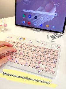 mengto studio | Bluetooth Silent Mini Portable Keyboard and Mouse Set