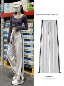 MiiOW | Quần thể thao kẻ sọc cao cấp MiiOW dành cho nữ mùa thu đông 2024 Quần dài ống rộng thoải mái có thể thay đổi hai chiều