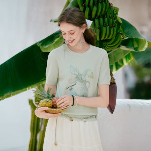 XIANGYING | Green Thin Knitted Printed T-shirt